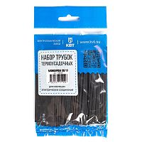 Набор термоусадочных трубок Монохром 20/10 | код 73654 | КВТ