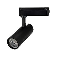 Светильник светодиодный LGD-GERA-2TR-R60-15W Warm3000 BK 24deg 230В IP20 15Вт 3000К метал. Arlight 055065