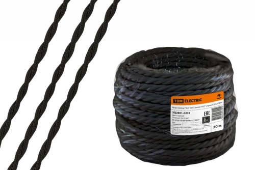 Ретро провод Эко 2х1.5 витой ГОСТ черный (бухта 20м) | код SQ2801-0231 | РЭМЗ ТМ