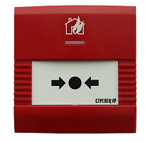 Извещатель пожарный радиоканальный ручной ИП 511 0-1 'ИПР-И' исп. В | код. ИПР-И исп. В | Аргус-Спектр