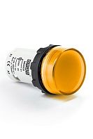 Пульт управления MBSD220DAS | код MBSD220DAS | EMAS