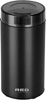 Кофемолка Red Solution RCG-M1609 240Вт сист.помол.:ротац.нож вместим.:70гр черный | код 1970465 | RED SOLUTION
