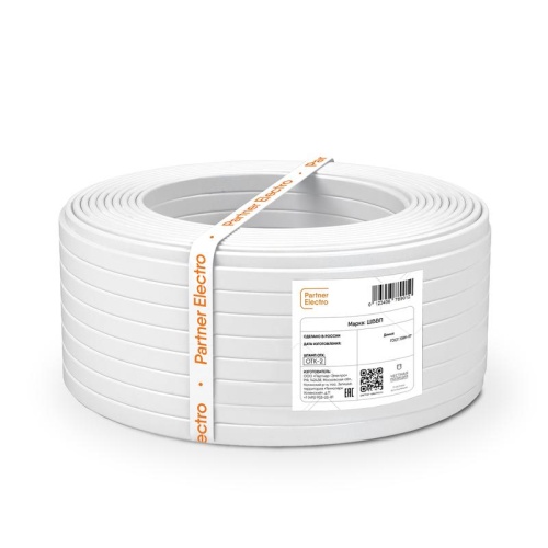 Шнур ШВВП 2х0.5 380В Б (уп.50м) ПАРТНЕР ЭЛЕКТРО | код УТ-00000141 | ПАРТНЕР-ЭЛЕКТРО Шнур ШВВП 2х0.5 380В Б (уп.50м) ПАРТНЕР ЭЛЕКТРО | код УТ-00000141 | ПАРТНЕР-ЭЛЕКТРО