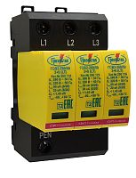 Трехполюсные УЗИП класса испытаний II ограничивающего типа. ГСВ2-400/40 3+0 С | код 200 185 | Hakel