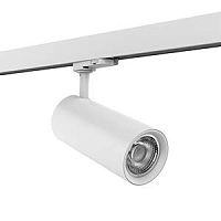 Cветильник LED трек TT-02 2.0 30ВТ 260*74*80мм 4000K угол 35гр.RAL9003 белый матовый | код V1-R0-00561-90L18-2003040 | Вартон