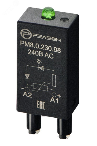Модуль индикации и защиты, LED + Варистор, 240В AC/DC | код PM8023098 | Релеон