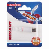 Разъем антенный на кабель, (штекер-TV), белый, (1шт.) REXANT | код 06-0012-A | REXANT
