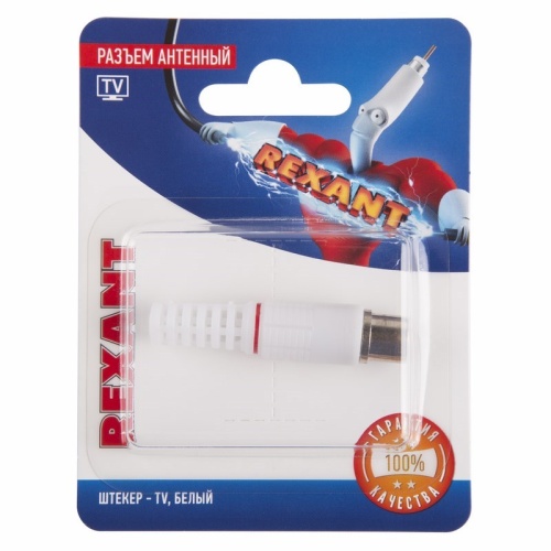 Разъем антенный на кабель, (штекер-TV), белый, (1шт.) REXANT | код 06-0012-A | REXANT