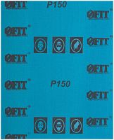 Набор листов шлифовальных водостойких на тканевой основе алюм./оксидные Профи 230х280мм Р 150 (уп.10шт) FIT 38197