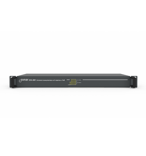 Коммутатор PoE 8-портовый SNA-800 ( SNA-800 (п) | код Rbz-296597 | Sonar Коммутатор PoE 8-портовый SNA-800 ( SNA-800 (п) | код Rbz-296597 | Sonar
