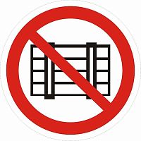 Знак P 12 Запрещается загромождать проходы и (или) складировать 200х200 мм, пленка самоклеящаяся ГОСТ Р 12.4.026-2015 EKF | код an-p-12 | EKF