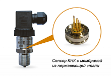 Преобразователь давления измерительный ПД100И-ДИ0,4-141-0,25 | код 97962 | ОВЕН