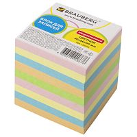 Блок для записей BRAUBERG непроклеенный, куб 9х9х9 см, цветной, 122341 | код 122341 | BRAUBERG