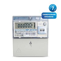 Счетчик CE 102 R5.1 145 J 1ф 5-60А 1 класс точн. многотариф.; универс. крепление CAN ЖКИ Моск.вр Энергомера 101002003011695