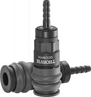 QCCSH14 Муфта БРС европейского типа с установочной частью под шланг 6.3 мм | код QCCSH14 | Thorvik