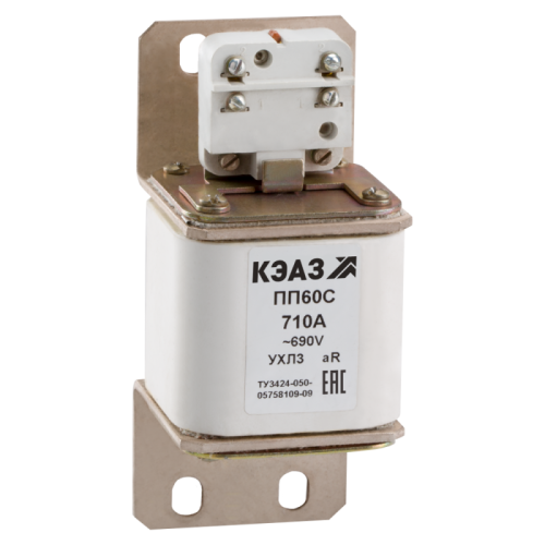Низковольт. предохранитель (плавкая вставка) HRC (с высок. отключ. способностью) ПП60С-40Т0-710А-Т3 | код 271733 | КЭАЗ Низковольт. предохранитель (плавкая вставка) HRC (с высок. отключ. способностью) ПП60С-40Т0-710А-Т3 | код 271733 | КЭАЗ