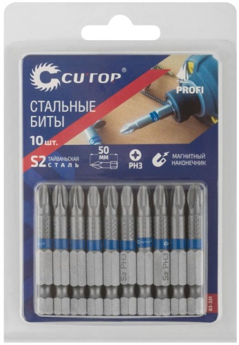Биты PH3, 50 мм, 10 шт Cutop PROFI | код 83-331 | FIT фото 3