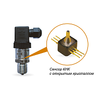 Преобразователь давления измерительный ПД100И-ДИ0,016-881-0,25 | код 102831 | ОВЕН
