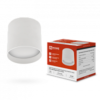 Светильник потолочный НПБ ЦИЛИНДР-GX53-TB-WH под GX53 90x90мм белый IN HOME | код 4690612045481 | IN HOME