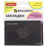 Закладки клейкие BRAUBERG НЕОНОВЫЕ бумажные, 45х15 мм, 5 цветов х 20 листов, в картонной книжке, 122734 | код 122734 | BRAUBERG
