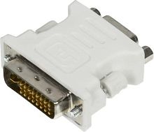 Переходник DVI-I(m) VGA (f) серый | код 77529 | NONAME