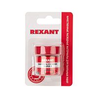 Канифоль сосновая REXANT, флюс НЕЙТРАЛЬНЫЙ, марка А, 20 г, в индивидуальной упаковке | код 09-3710-1 | REXANT