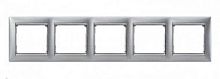 Рамка Valena 5 поста горизонтальной установки, Белый/Серебряный штрих | код 694250 | Legrand