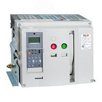 Подвижная часть выдвижного выключателя автоматического OptiMat A-2500-S4-3P-100-MP-MR8.0-C2200-M0-P02-S1-06 (межполюсное расстояние 111 мм) | код 344947 | КЭАЗ