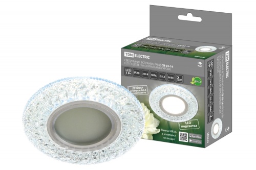 Светильник встраиваемый СВ 03-14 MR16 50Вт G5.3 LED подсветка 3 Вт зеркальный/хром TDM | код SQ0359-0144 | TDM Светильник встраиваемый СВ 03-14 MR16 50Вт G5.3 LED подсветка 3 Вт зеркальный/хром TDM | код SQ0359-0144 | TDM