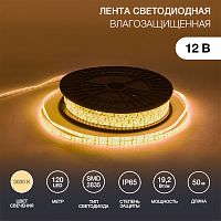 LED лента силикон, 10 мм, IP65, SMD 2835, 120 LED/m, 12 V, цвет свечения теплый белый, бухта 50 м | код 141-368 | LAMPER