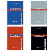 Тетрадь А4, 96 л., BRAUBERG, гребень, клетка, обложка картон, CONTRACT , 400529 | код 400529 | BRAUBERG