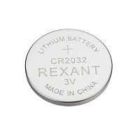 Элемент питания литиевый CR2032 3В (блист.5шт) Rexant 39-1108