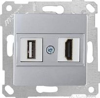 Rita - Розетка HDMI + USB Type A, для передачи данных, нерж. сталь | код 2200-459-0182 | Mutlusan