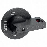 Выносная поворотная рукоятка - IP 65 - для DCX³M от 40 до 160 А - чёрная | код. 431140 | Legrand