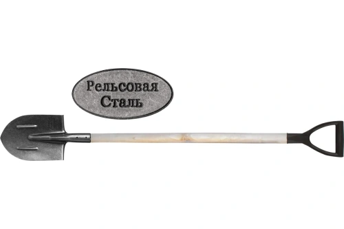 Лопата штыковая, ''рельсовая сталь'', с деревянным черенком 210х385х1440 мм | код 77193 | FIT РОС Лопата штыковая, ''рельсовая сталь'', с деревянным черенком 210х385х1440 мм | код 77193 | FIT РОС