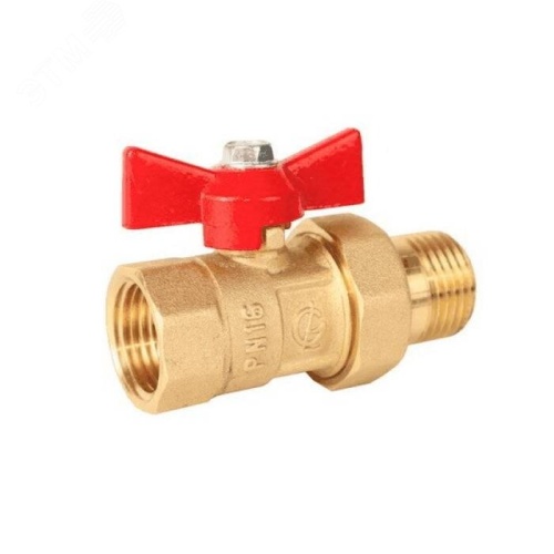 Кран шаровой Ду25 Ру16 В/американка бабочка, латунный | код 103264 | Галлоп