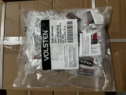 Скоба плоская d8мм V02-6W-2-08-050 пластик. (уп.50шт) Volsten 9560 фото 5 Скоба плоская d8мм V02-6W-2-08-050 пластик. (уп.50шт) Volsten 9560 фото 5