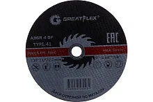 Диск отрезной по металлу GREATFLEX T41-230 х 2.0 х 22.2 мм, класс Master | код 50-41-009 | Greatflex