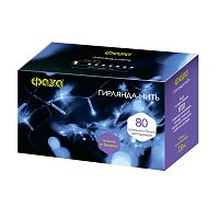 Гирлянда светодиодная нить DC-G01-80W, 80 бел. LED, 7.8 м., 8 реж., 3xAA | код 5047778 | JazzWay