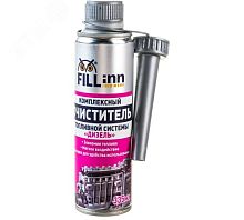 Очиститель комплексный топливной системы ''Дизель'', 335 мл | код 71062 | Fill-inn
