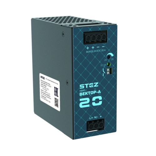 Источники питания ВЕКТОР-А-БП-1AC/24DC/20 | код 50100004 | СТЭЗ Источники питания ВЕКТОР-А-БП-1AC/24DC/20 | код 50100004 | СТЭЗ
