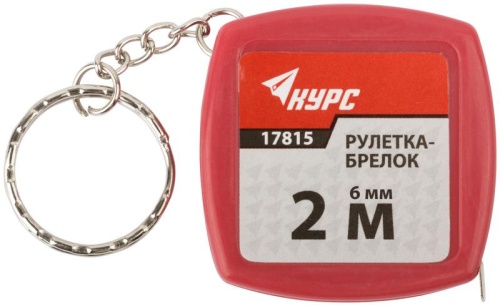 Рулетка-брелок, пластиковый корпус 2 м х 6 мм | код 17815 | FIT фото 4