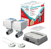 Система защиты от протечки Aquacontrol 1/2' | код 100037060700 | Neptun