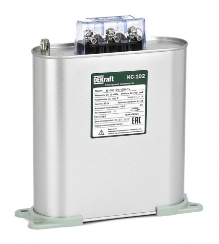 Косинусный конденсатор трехфазный 525В, 15кВАр серии КС-102 DEKraft | код 50487DEK | DEKraft Косинусный конденсатор трехфазный 525В, 15кВАр серии КС-102 DEKraft | код 50487DEK | DEKraft