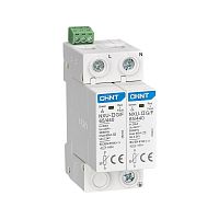 Ограничитель имп. перенапр. NXU-IIG/F 2P In=25kA Uc=440B Im=65kA соответствует стандарту ROHS (CHINT) | код 252442 | CHINT