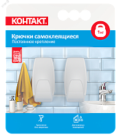 Крючки самоклеящиеся '''', постоянное крепление, белые, до 1 кг, пластиковые (2 шт.) | код 24572 | КОНТАКТ