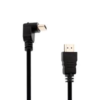 Кабель PROconnect HDMI - HDMI 1.4 угловой, 1.5м Gold | код 17-6203-4 | PROCONNECT