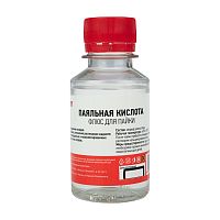 Флюс для пайки REXANT, ПАЯЛЬНАЯ КИСЛОТА, 100 мл, флакон | код 09-3611| REXANT