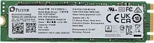 Накопитель SSD Plextor SATA-III 512GB PX-512M8VG+ M8VG Plus M.2 2280 | код 1475182 | PLEXTOR