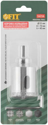 Коронка кольцевая по керамограниту камню и кафелю алмазная с центровочным сверлом 35х70мм FIT 16216 фото 3